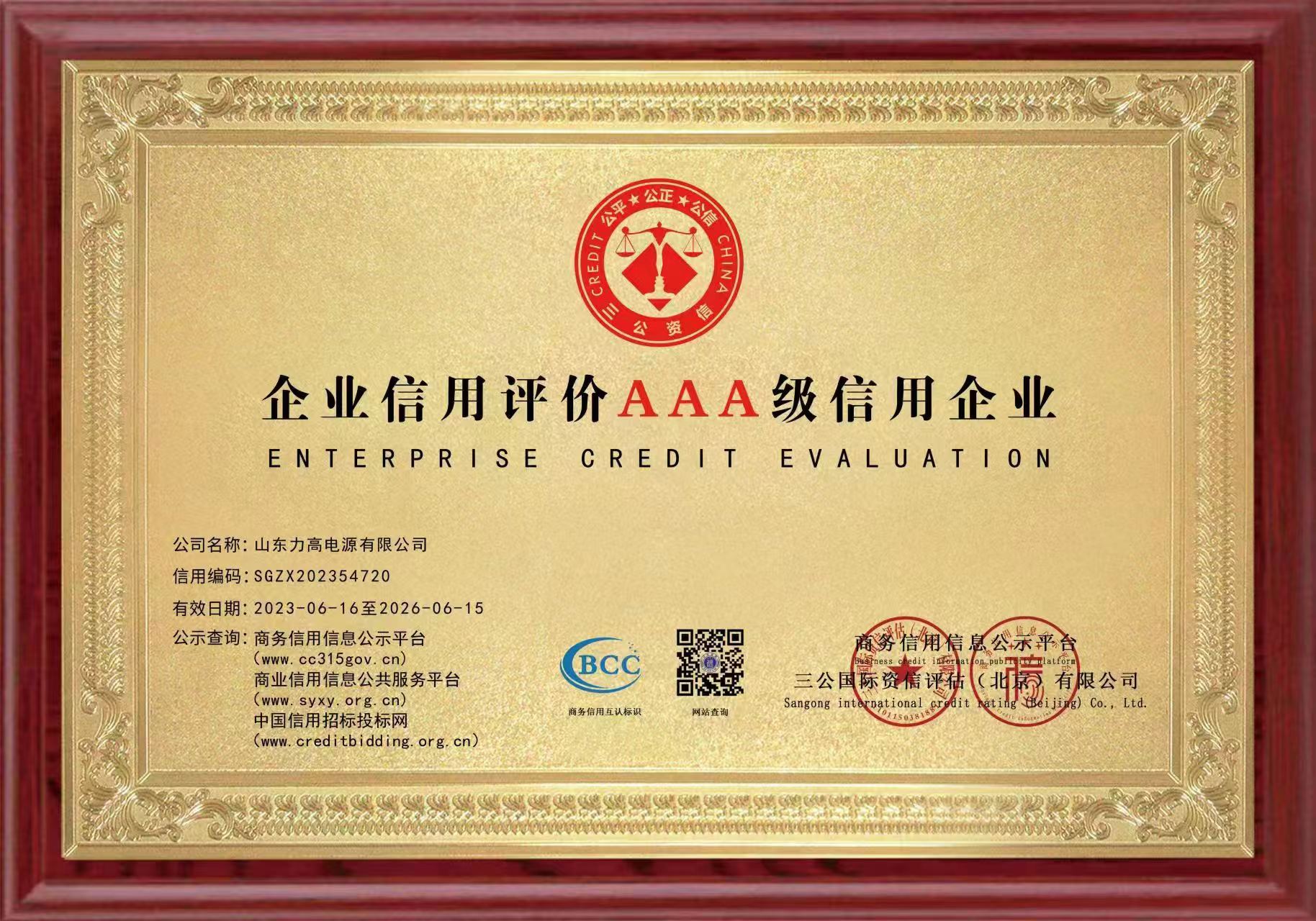1727510768898699.jpg